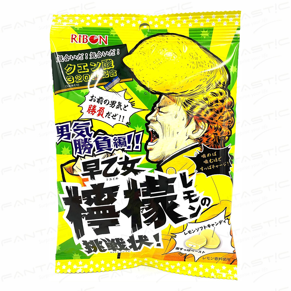 檸檬‪ Vita Sparkling Lemon Tea (310mLx6) ｜ 大統華超級市場