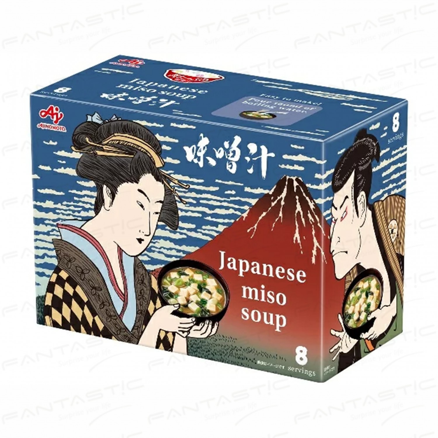 祥瑞蓋付夫婦湯飲 祥瑞蓋付夫婦湯呑 芳山 - 京焼清水焼 松韻堂