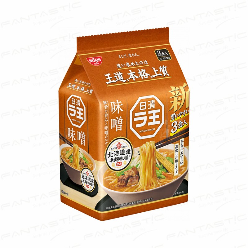日清拉王味噌風味拉麵(3入)|-京奇貿易有限公司-商品介紹